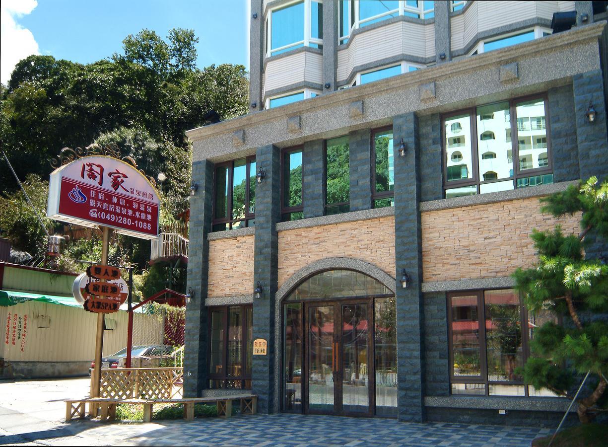 Hejia Hot Spring Hotel Renai Eksteriør bilde