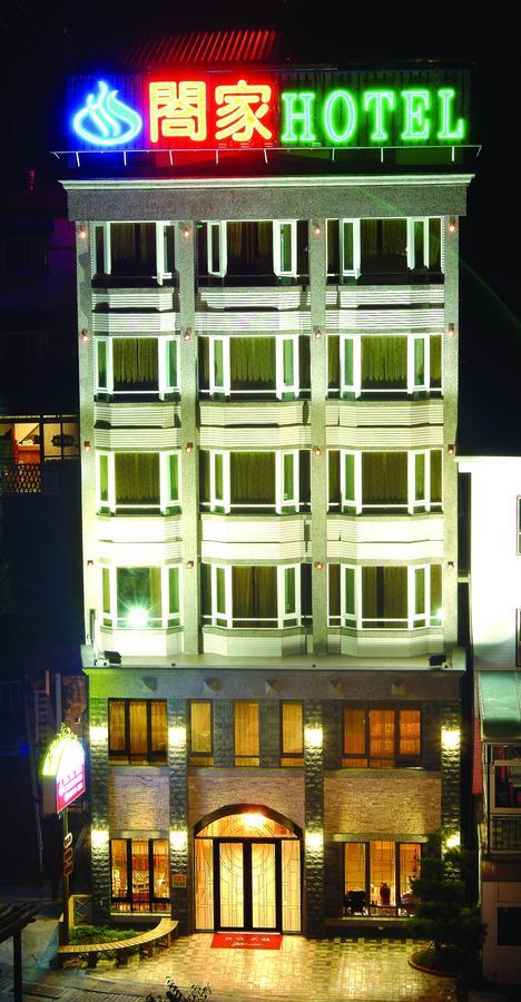 Hejia Hot Spring Hotel Renai Eksteriør bilde
